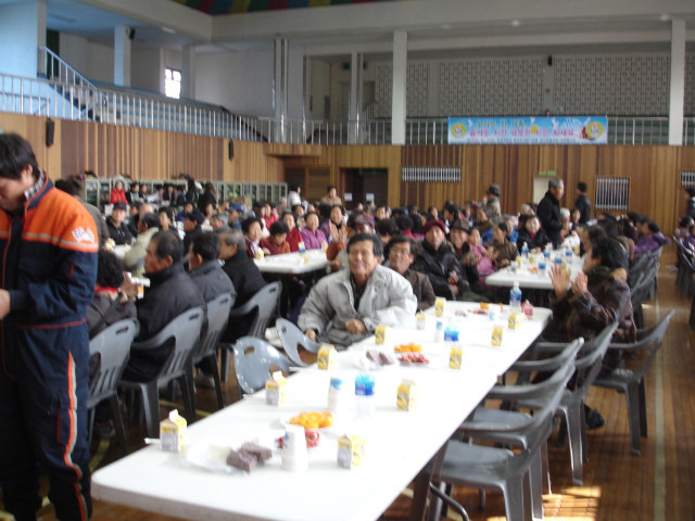 예술당 이미지