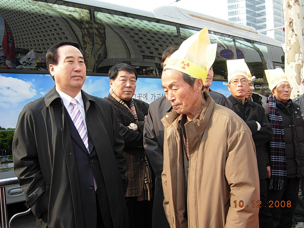 진도건설 이미지