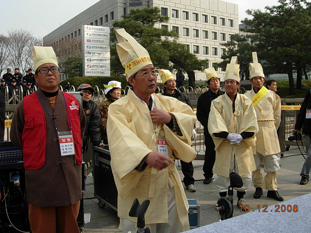 진도건설 이미지