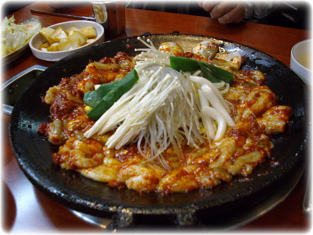 우리맛 이미지