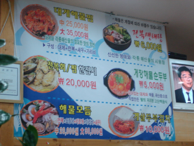 자연가 이미지