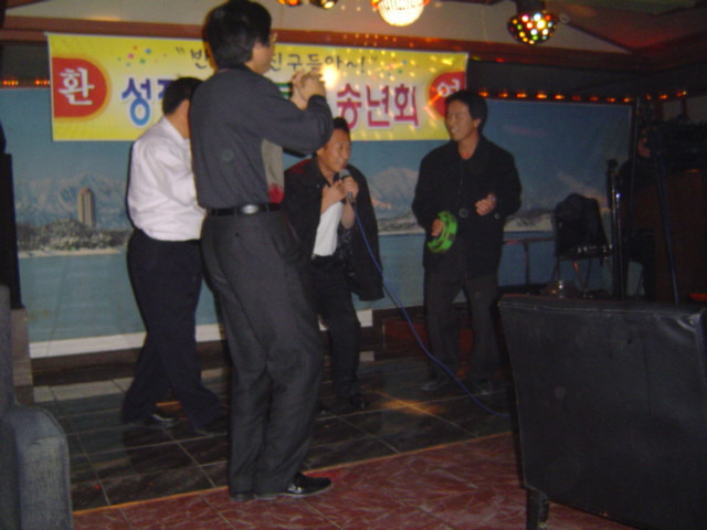 키스노래클럽 이미지
