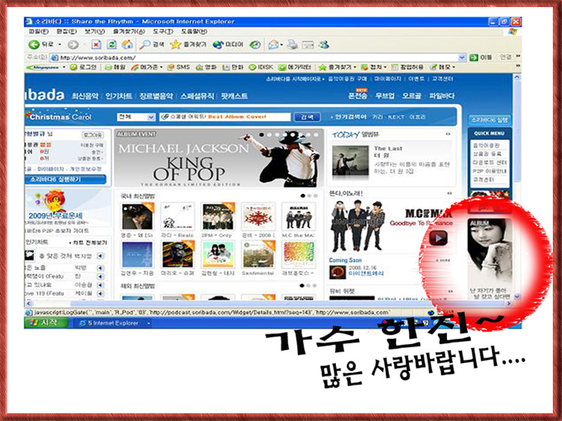 한진광고 이미지