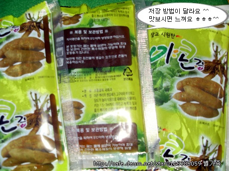 별이네 이미지