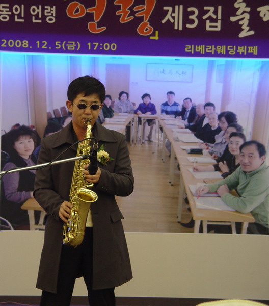 연주통운 이미지