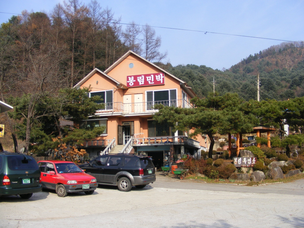 만남라이브카페 이미지