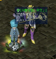 2기적 이미지