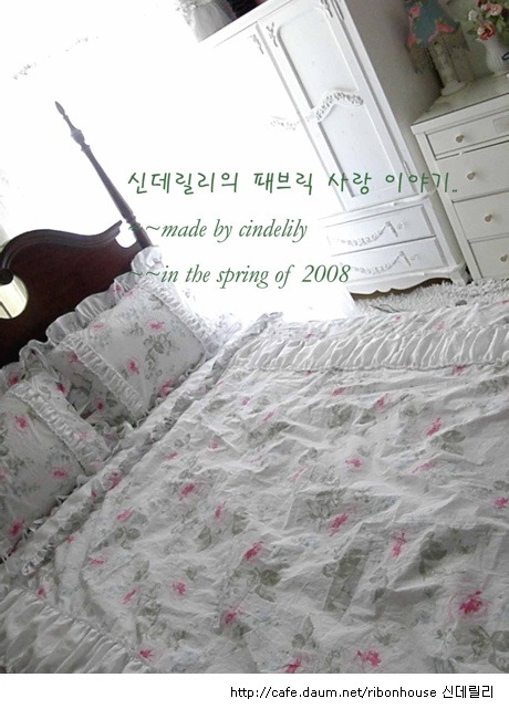 쥬블리 이미지